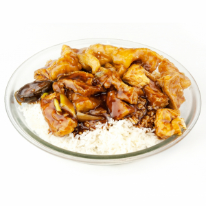 7. Fish over Rice